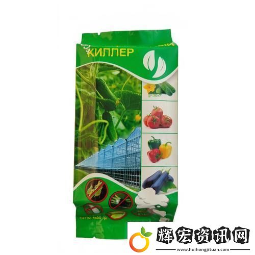 精品碼產區一區二