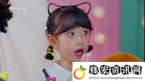劉星辰新劇好團(tuán)圓熱播童星霸屏不斷