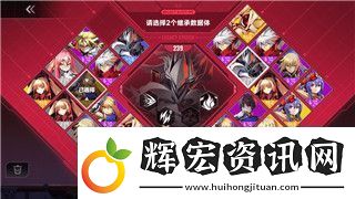 PS4喪尸圍城4安裝完成之后才能繼續