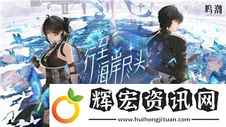 黑暗之魂3洋蔥騎士任務能重新做嗎