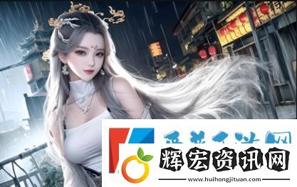 國產亂碼精品一品二品如何影響現代網絡文化及其未來發展趨勢