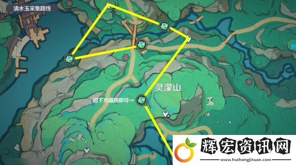 原神藍硯突破材料在哪里