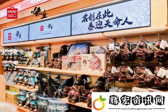 黑神話官方周邊品控引質疑