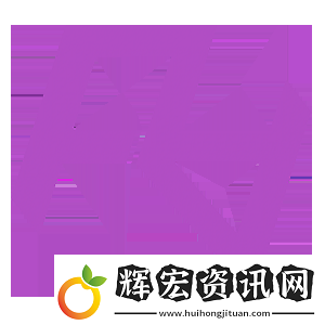 極限之地