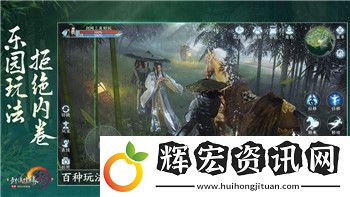 戰(zhàn)爭游戲紅龍戰(zhàn)役單位是什么