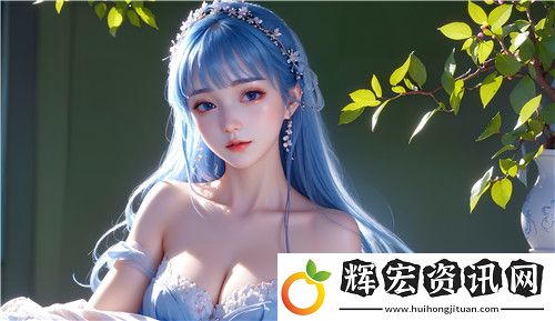 “嫰BBB槡BBBB槡BBBB”到底是什么