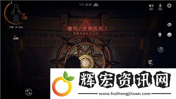 江南百景圖白居易舊事寶箱的樣式與設計理念