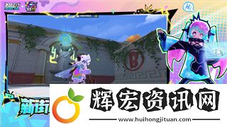 重建家園材料研究所在哪開