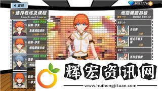 重生細(xì)胞攻略大全最新