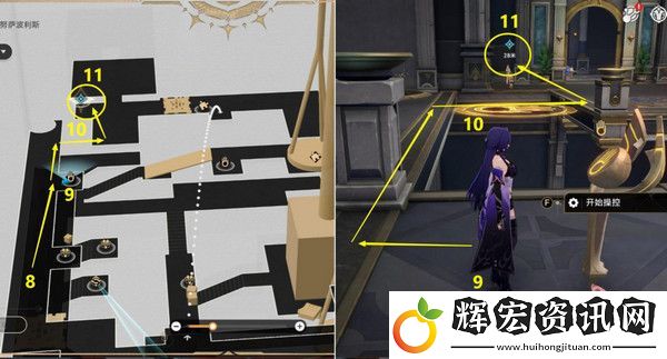 崩壞星穹鐵道夜夢難緘默任務怎么完成