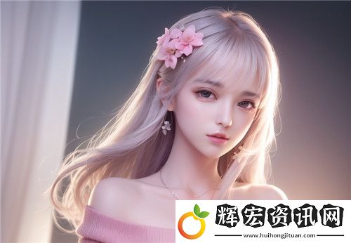 暢享