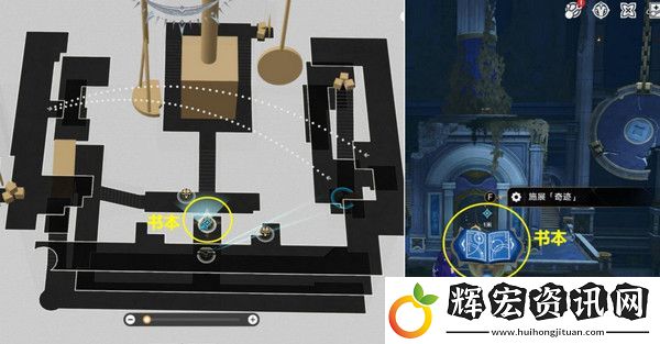 崩壞星穹鐵道夜夢難緘默任務怎么完成