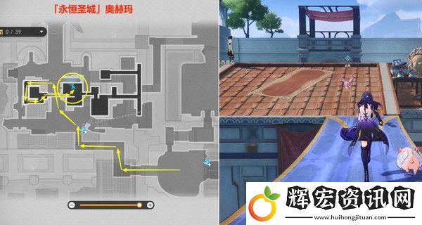 崩壞星穹鐵道夜夢難緘默任務怎么完成