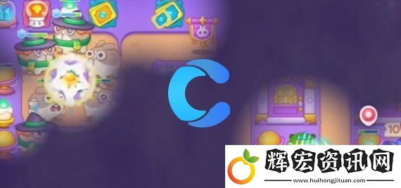 保衛(wèi)蘿卜4阿波與魔法寶藏第一百關(guān)圖文攻略