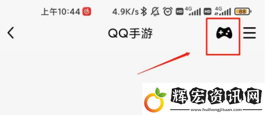 王者榮耀秒玩不用下載鏈接王者榮耀秒玩入口怎么進入