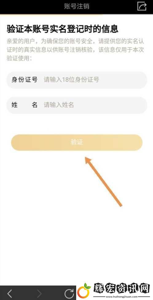 王者榮耀秒玩不用下載鏈接王者榮耀秒玩入口怎么進入