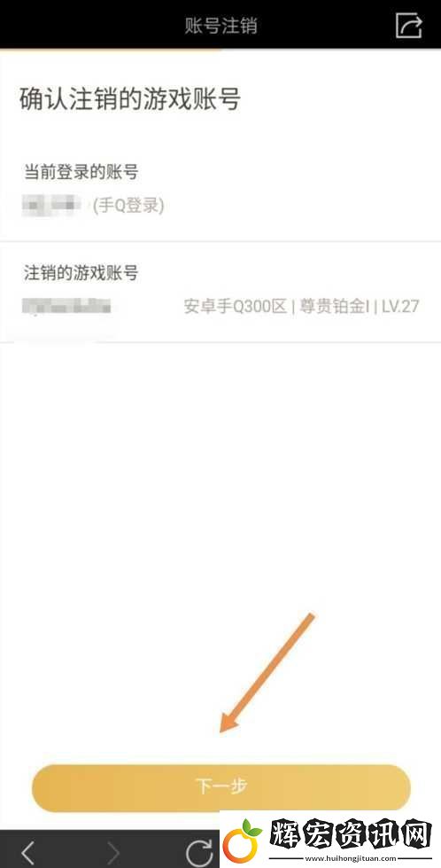 王者榮耀秒玩不用下載鏈接王者榮耀秒玩入口怎么進入
