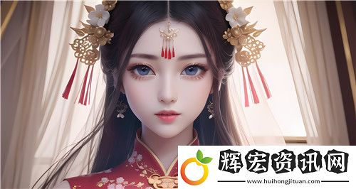 高清亂碼??免費閱讀