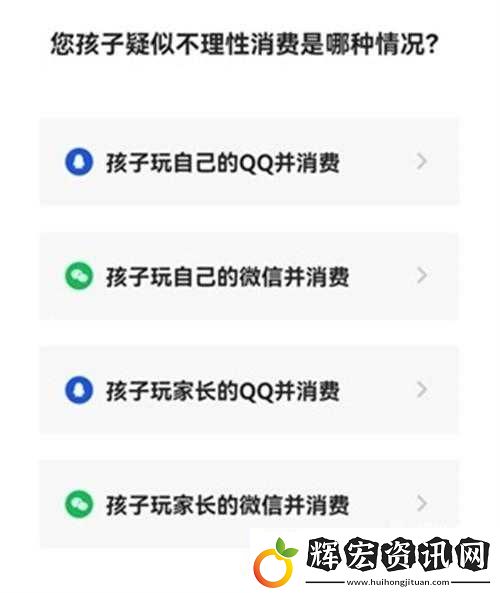 王者榮耀秒玩不用下載鏈接王者榮耀秒玩入口怎么進入