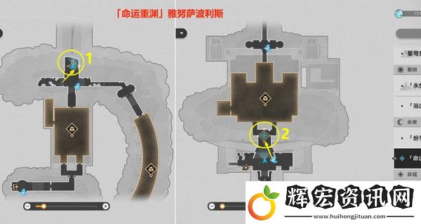 崩壞星穹鐵道夜夢難緘默任務怎么完成