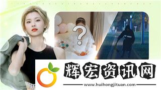 質量效應2霸王帶不帶走