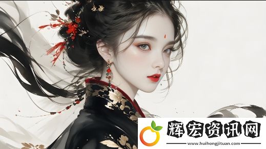 日本舌吻