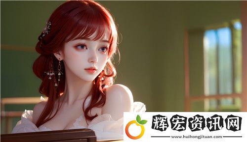 FreeHD18???3D原神畫質提升方案