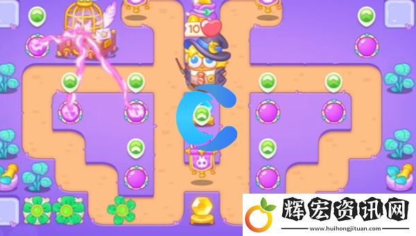 保衛(wèi)蘿卜4阿波與魔法寶藏第一百零二關(guān)圖文攻略