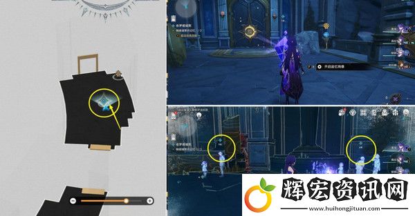 崩壞星穹鐵道夜夢難緘默任務怎么完成