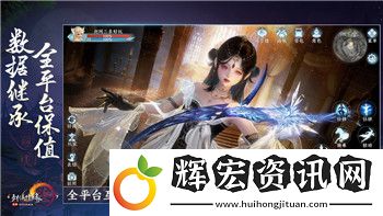 伊洛納中毒怎么解除