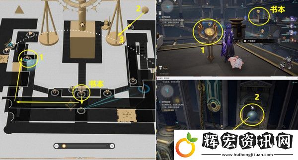 崩壞星穹鐵道夜夢難緘默任務怎么完成