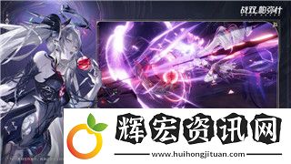 荒野行動怎么跳起來開槍