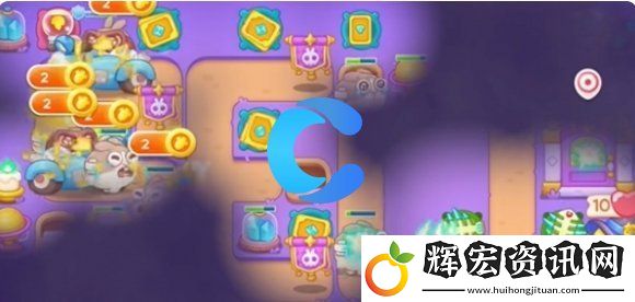 保衛(wèi)蘿卜4阿波與魔法寶藏第一百關(guān)圖文攻略