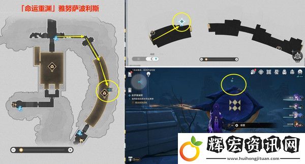 崩壞星穹鐵道夜夢難緘默任務怎么完成