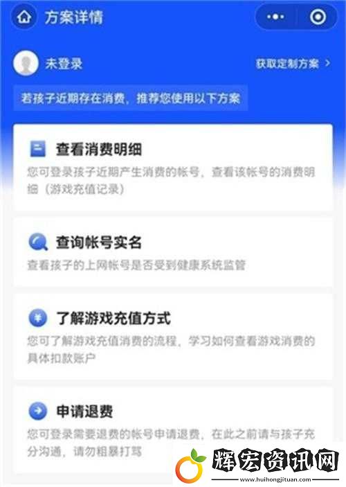 王者榮耀秒玩不用下載鏈接王者榮耀秒玩入口怎么進入