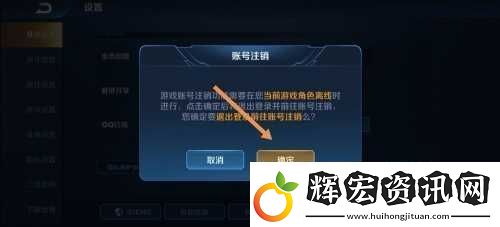 王者榮耀秒玩不用下載鏈接王者榮耀秒玩入口怎么進入