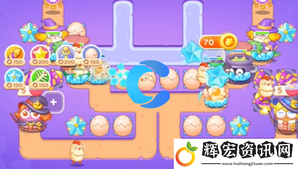 保衛蘿卜4阿波與魔法寶藏第一百零三關圖文攻略