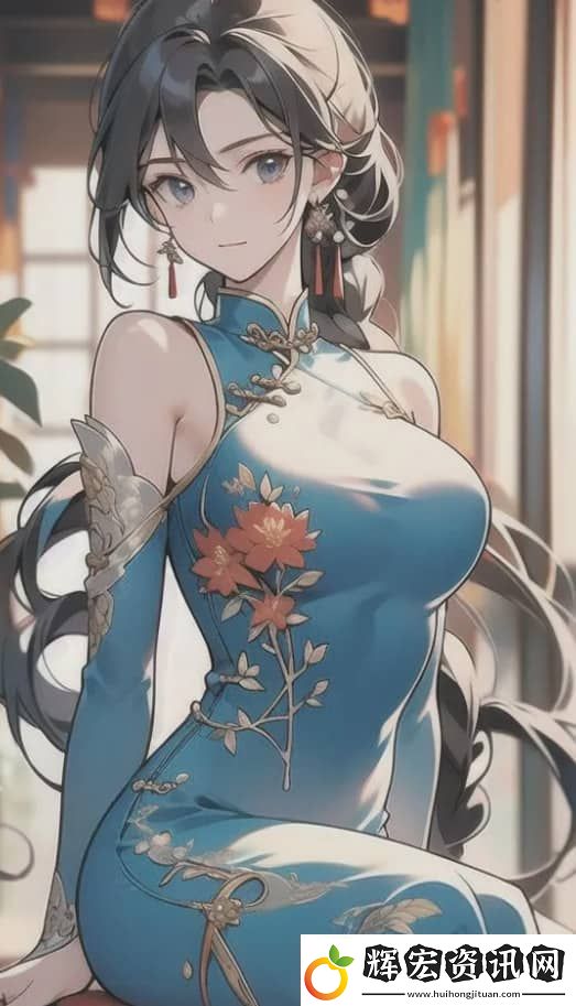 手機游戲直播中