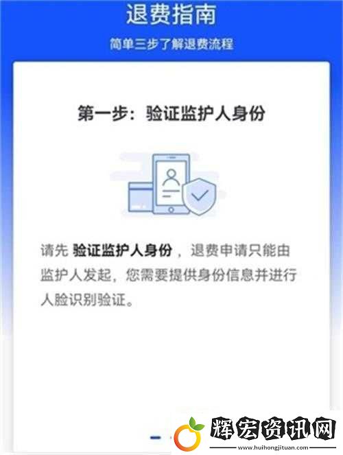 王者榮耀秒玩不用下載鏈接王者榮耀秒玩入口怎么進入