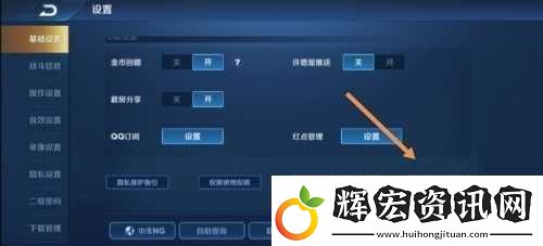 王者榮耀秒玩不用下載鏈接王者榮耀秒玩入口怎么進入