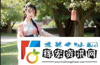 為何每次與女友進行親密接觸時都會感到疼痛