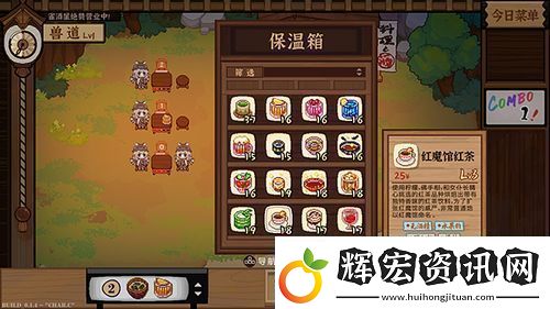 夢境食旅餐廳如何快速提升等級夢境食旅餐廳升級攻略！