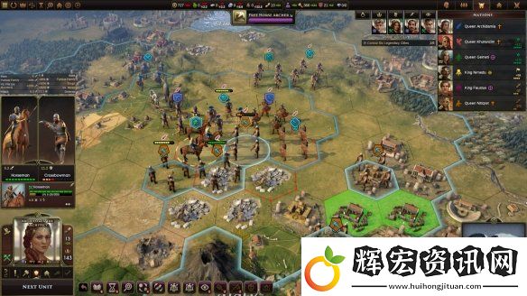 歷史策略游戲舊世界最新更新推出！游戲難度降低
