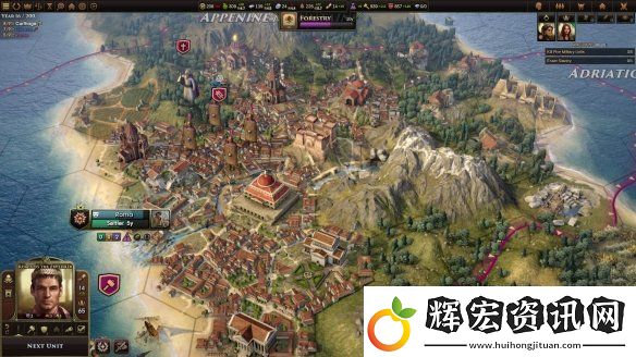 歷史策略游戲舊世界最新更新推出！游戲難度降低