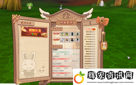蛇年福利連連