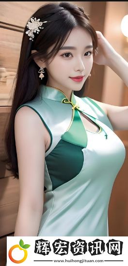 別墅輪換2攻略