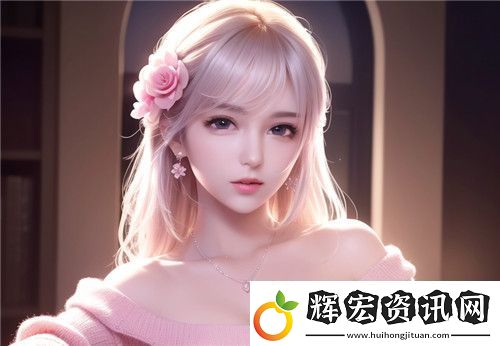 91免費版看片
