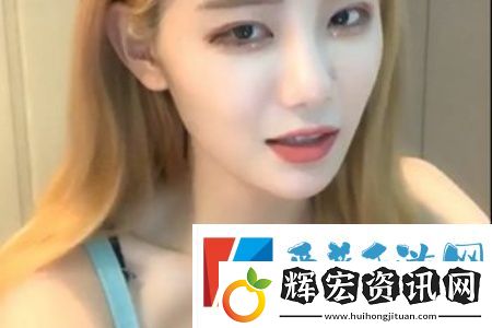 91麻豆天美傳媒在線**觀看