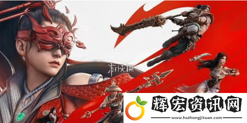 永劫無間卡洞