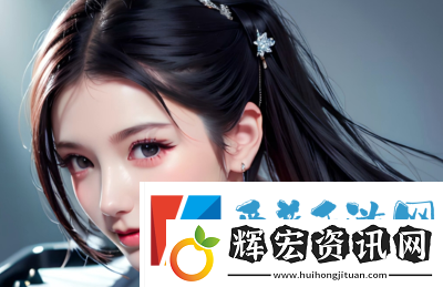 91精品國產入口
